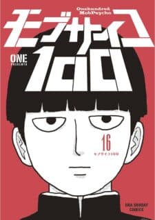 Mob Psycho 100