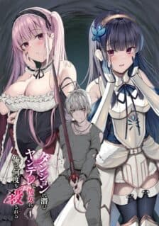 Dungeon ni Hisomu Yandere na Kanojo ni Ore wa Nando mo Korosareru