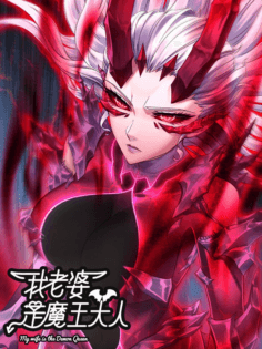 My Wife Is a Demon Queen
